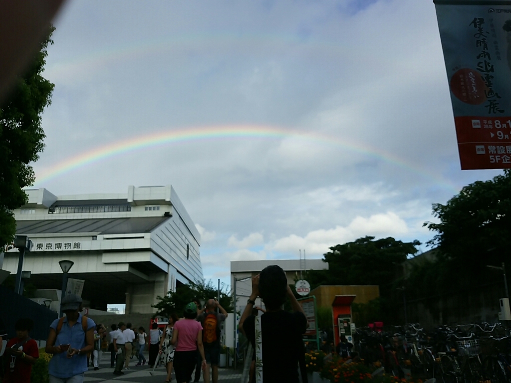 f0255704_01373734.jpg