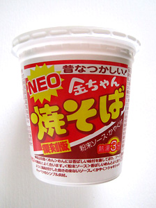 a0177205_196157.jpg