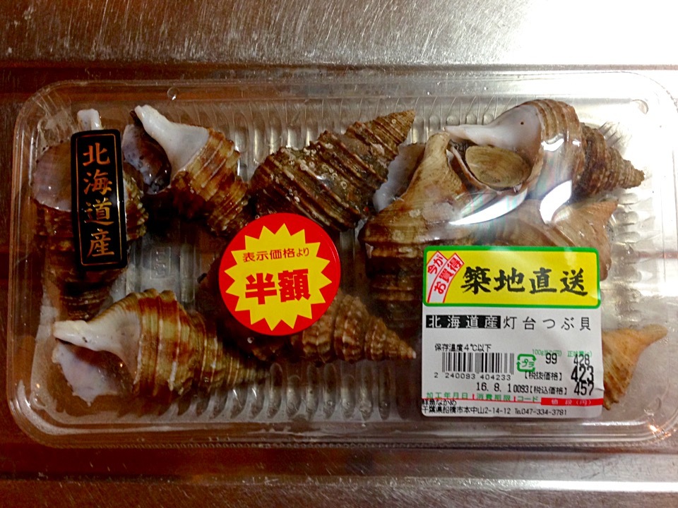 a0298406_22394179.jpeg
