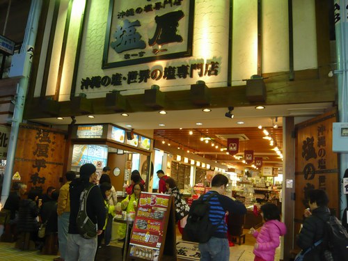 f0221708_13492875.jpg