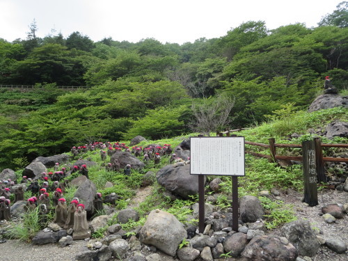 那須湯本温泉の旅③_e0336009_15562150.jpg