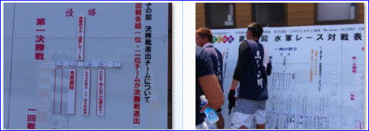 f0231709_15485639.gif
