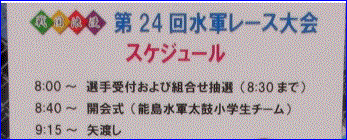 f0231709_16424130.gif