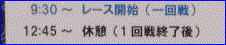 f0231709_16435652.gif