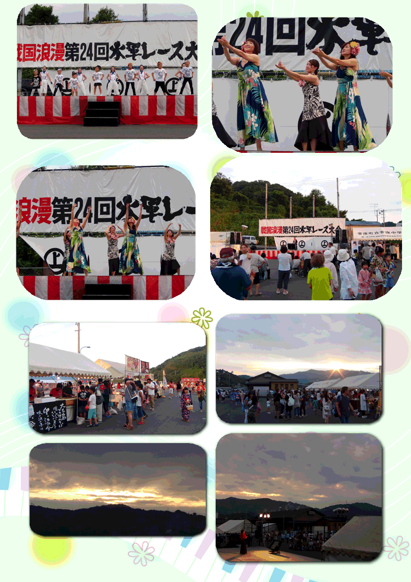 f0231709_21152370.gif