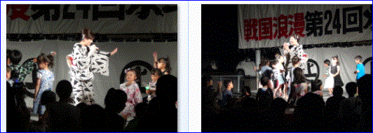 f0231709_21301434.gif