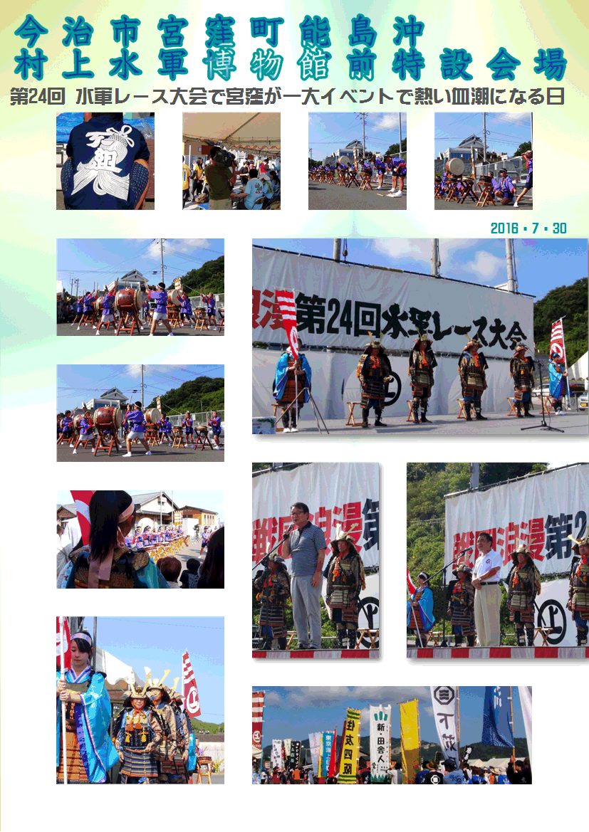 f0231709_938585.gif