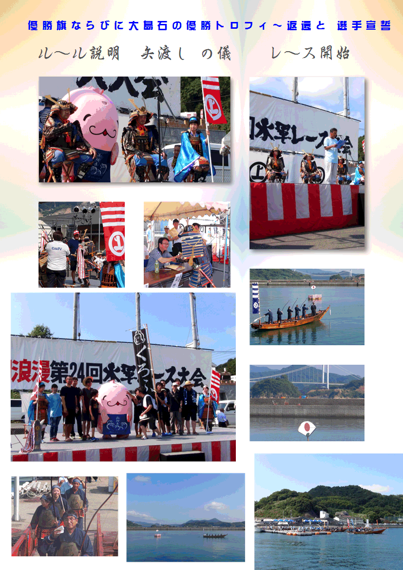 f0231709_9593833.gif