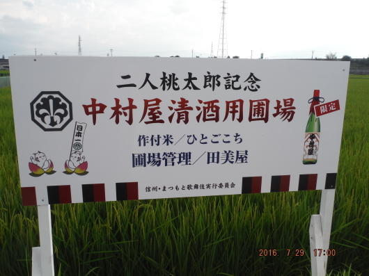 d0281110_09102447.jpg