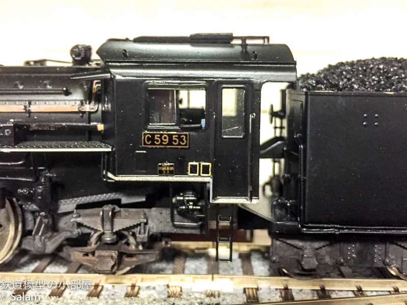 珊瑚模型店 C59キットの組み立て その11 : Salamの鉄道趣味ブログ 珊瑚模型店 C59キットの組み立て その11 : Salamの鉄道趣味ブログ