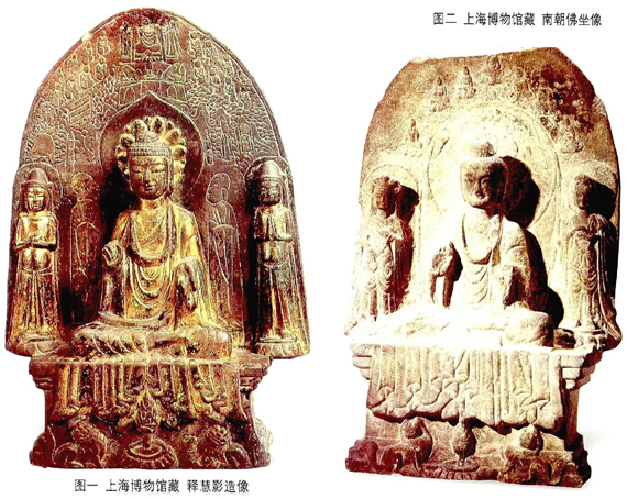 収集家様委託品No 明るくっ 3『中国北魏 石仏菩薩像』南北朝時代 収集家様委託品No 明るくっ 3『中国北魏 石仏菩薩像』南北朝時代