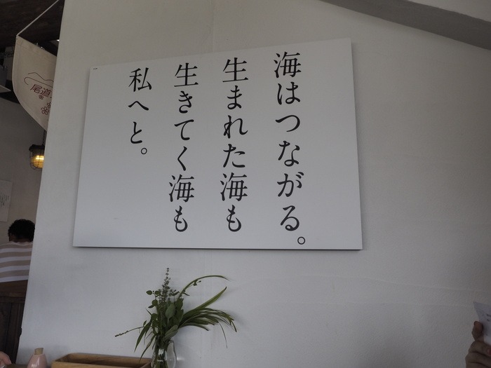こめどこ食堂YAMANEKO MILLで、ランチ♪_c0116915_049487.jpg