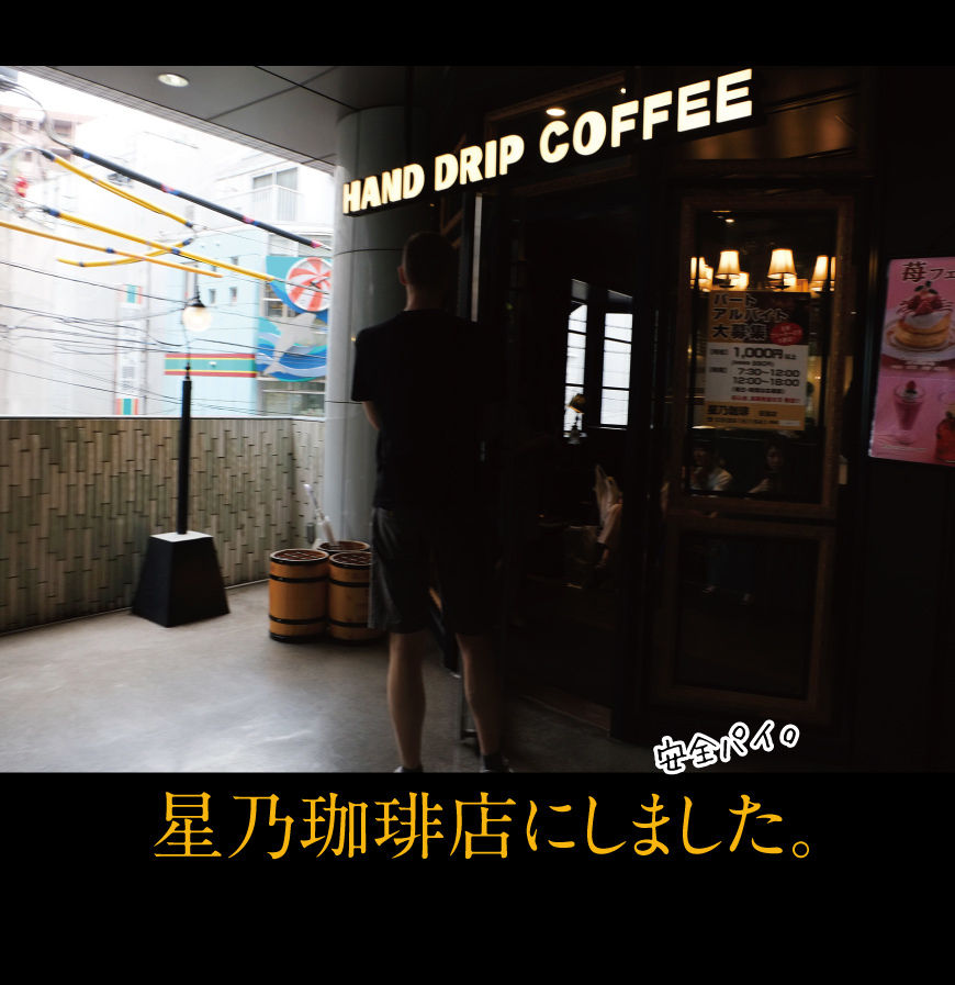 a0358016_15315463.jpg