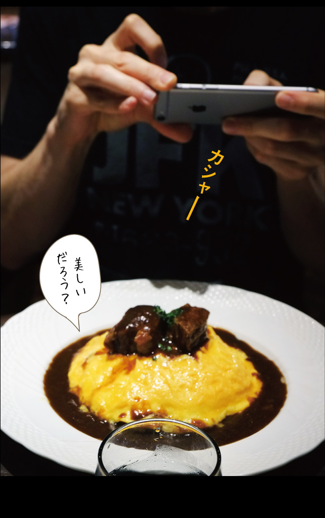 ハイエースバンで都内を疾走そのイチ_a0358016_15331296.jpg