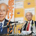 都知事選での鳥越俊太郎の大敗 - 1年で終焉へと向かう「野党共闘」_c0315619_1794179.jpg