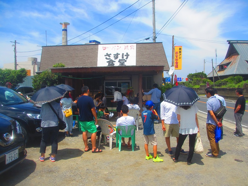 「さすけ食堂」でさすけ定食♪_c0169330_10411222.jpg