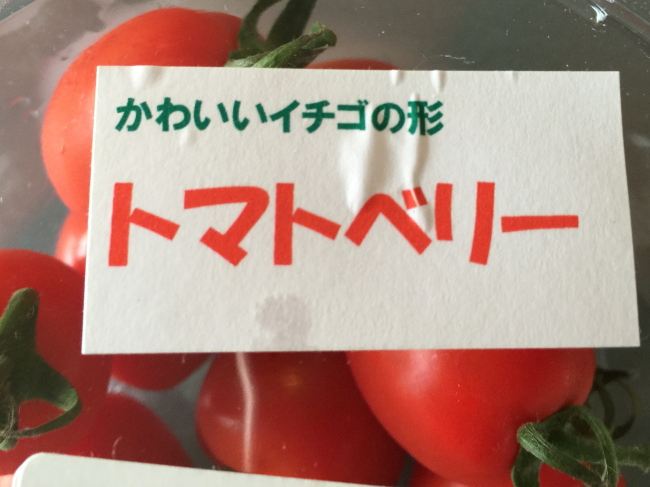 c0117831_2014373.jpg
