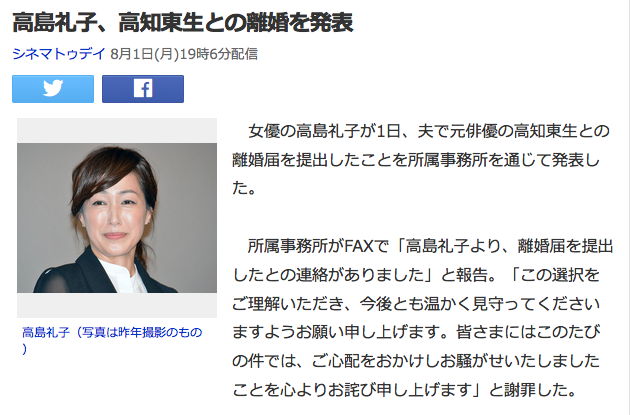 b0213435_22580680.png