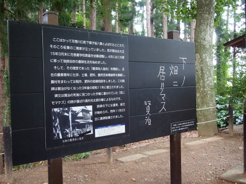 e0263536_12131386.jpg