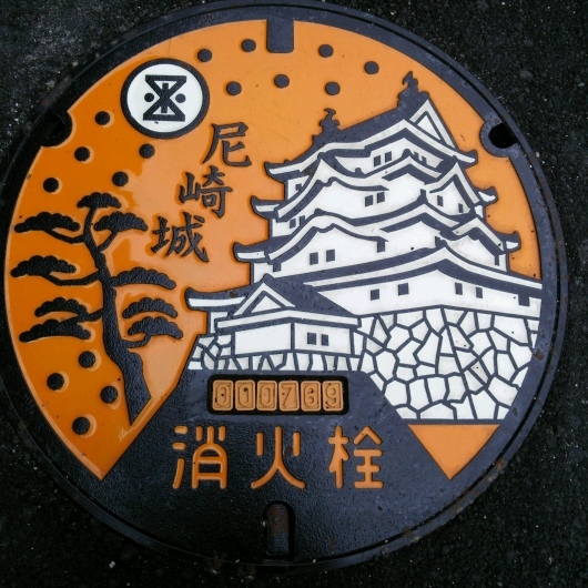 c0331446_23162906.jpg