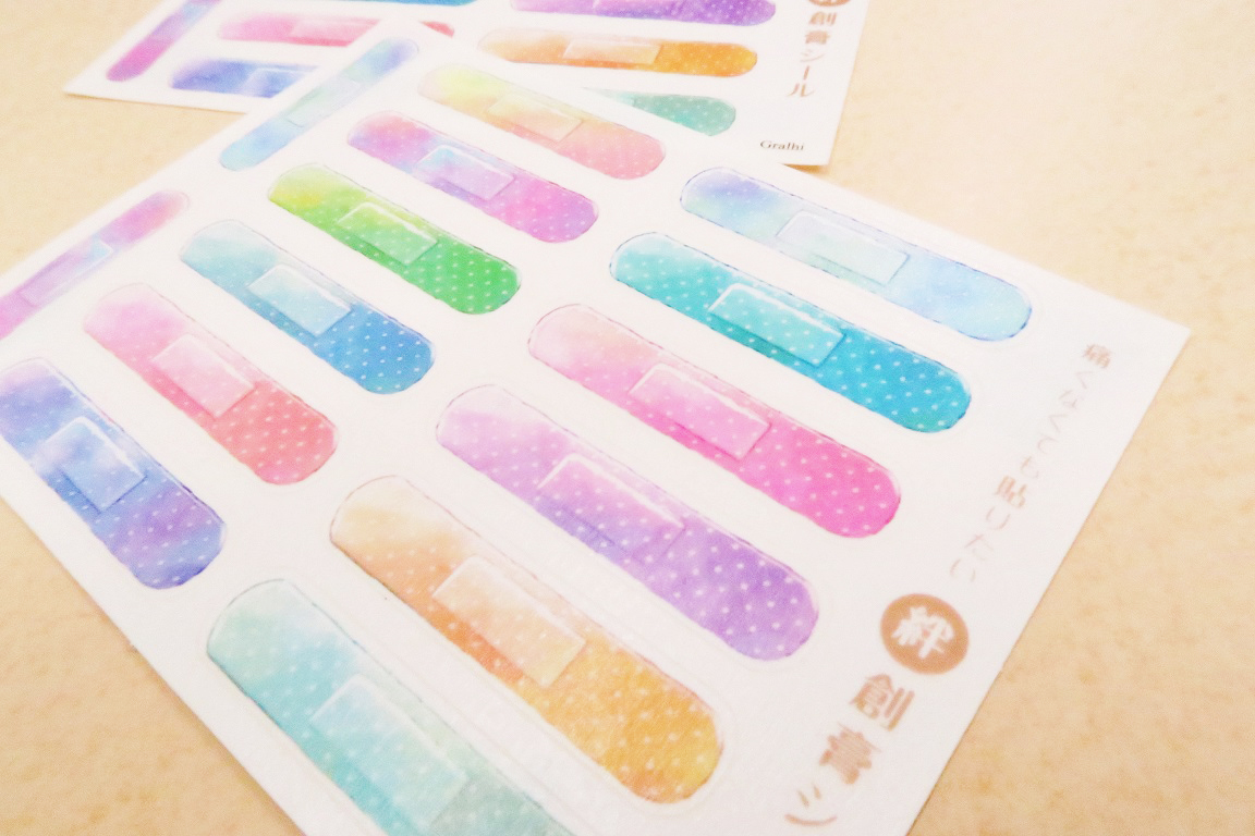 絆創膏のマスキングシール Tokyo Shiki Blog 絆創膏のマスキングシール Tokyo Shiki Blog
