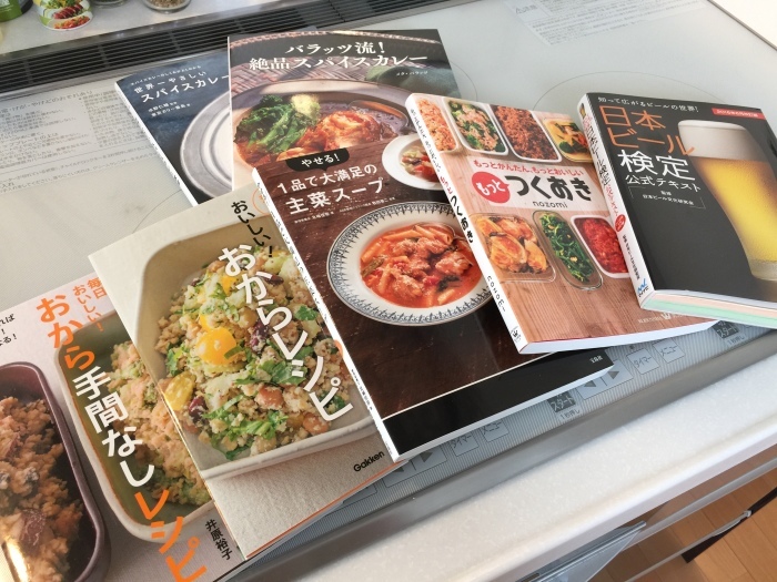 f0207146_20364322.jpeg