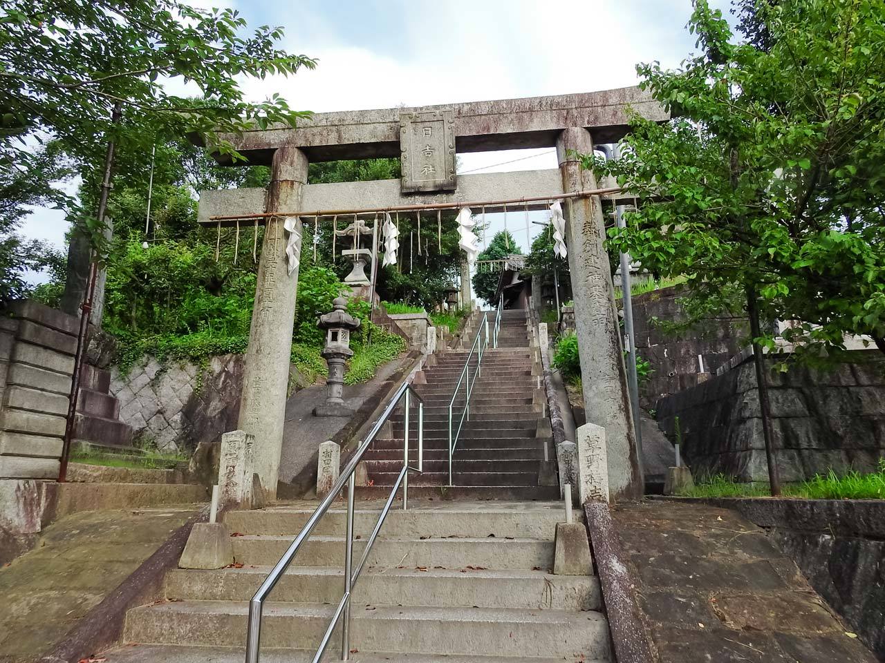 日吉神社 福岡県直方市植木 空 Sora そら 日吉神社 福岡県直方市植木 空 Sora そら