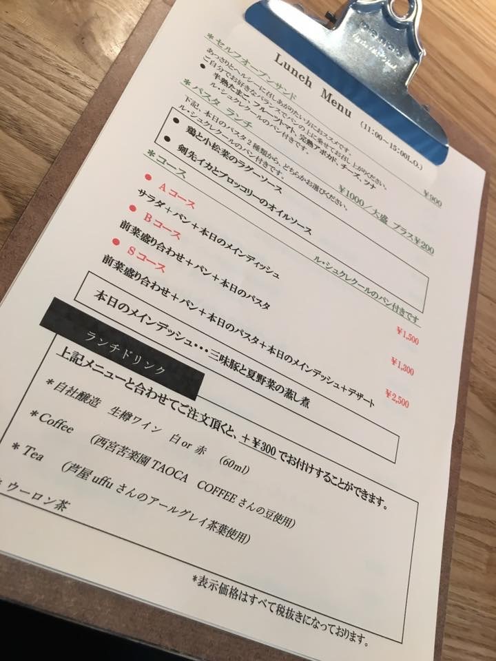 c0348247_16564297.jpeg