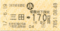 a0057057_21171037.png