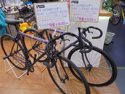 今日の一品!_d0197762_16255858.jpg