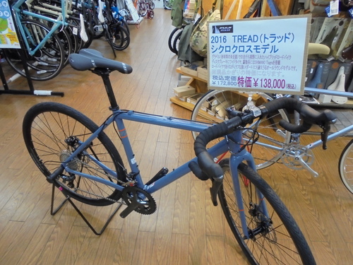今日の一品!_d0197762_1659247.jpg