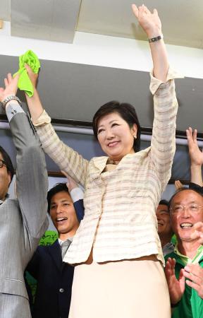 小池百合子 圧勝_c0110366_1903386.jpg