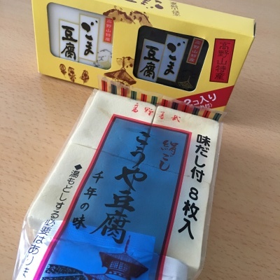 f0097772_19193874.jpeg