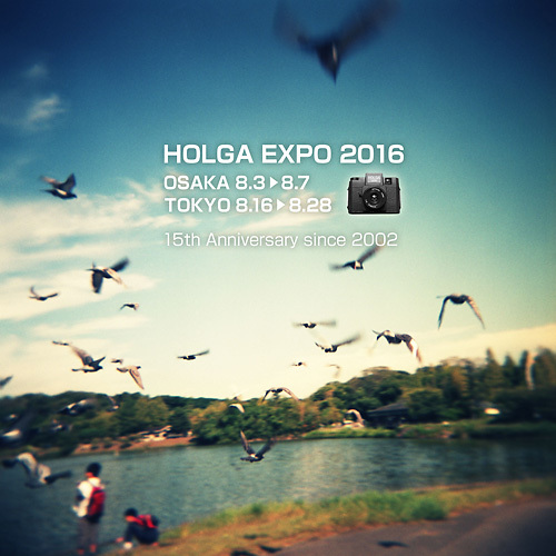 「HOLGA EXPO」搬入_a0211291_11462595.jpg