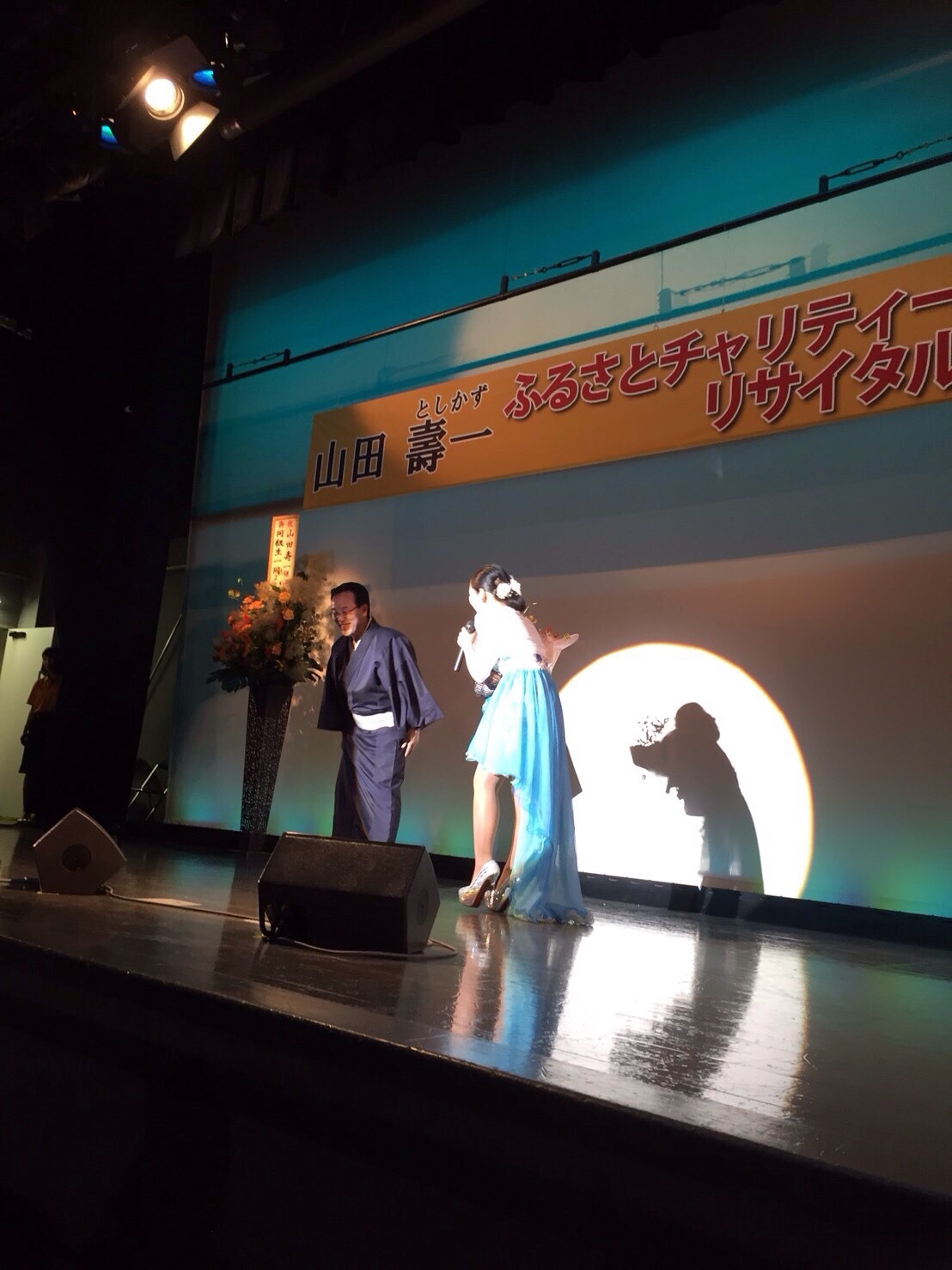 a0205197_13571815.jpeg
