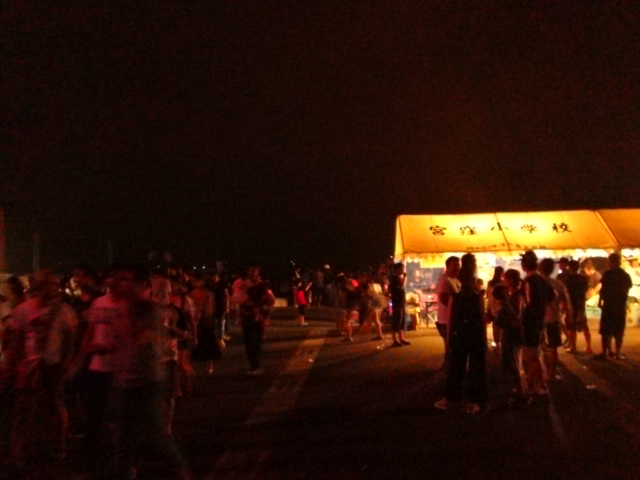 f0231709_72585.jpg