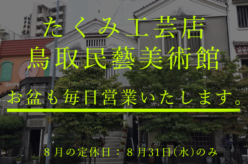 f0197821_13355726.png