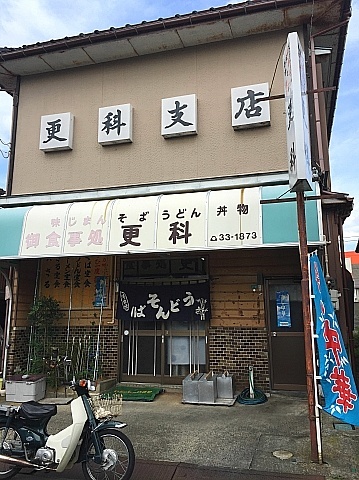b0091423_20251946.jpg