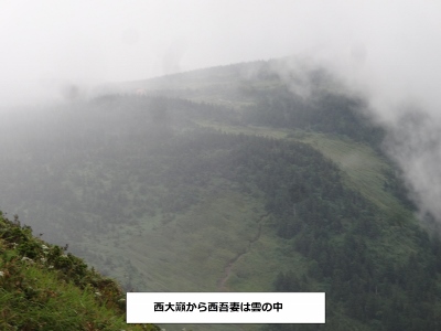 e0265627_13281235.jpg