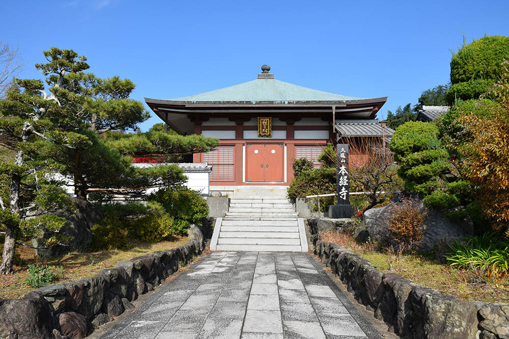 山崎合戦のまちを歩く。 その15 「明智藪~明智光秀胴塚~小栗栖八幡宮」_e0158128_21035433.jpg