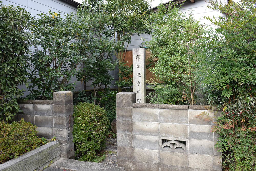 山崎合戦のまちを歩く。 その15 「明智藪~明智光秀胴塚~小栗栖八幡宮」_e0158128_21044176.jpg