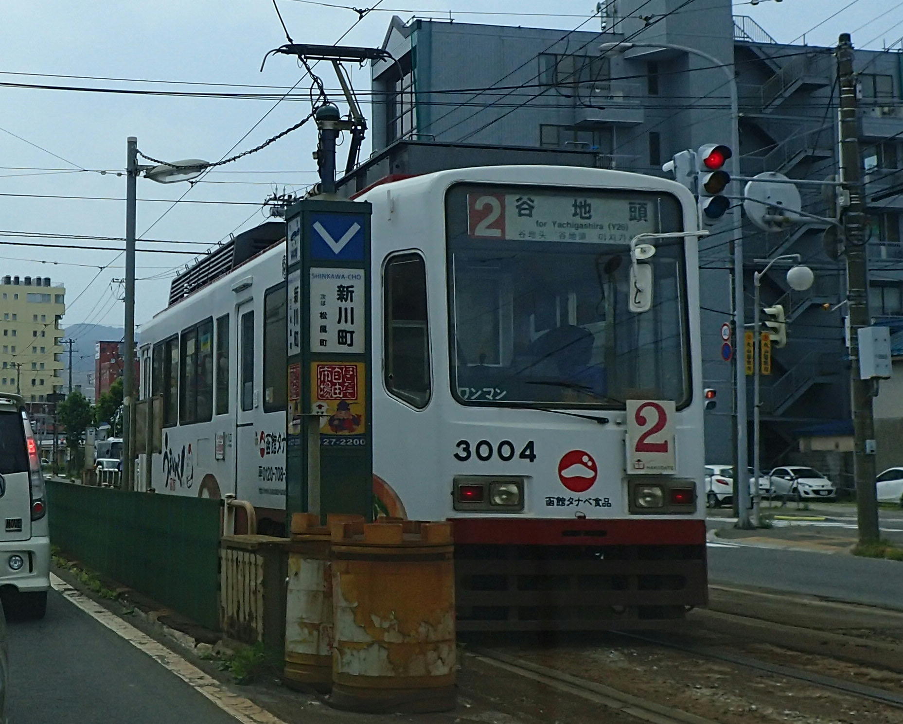 函館・積丹旅行1_e0352951_16235219.jpg