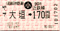a0057057_21335494.png