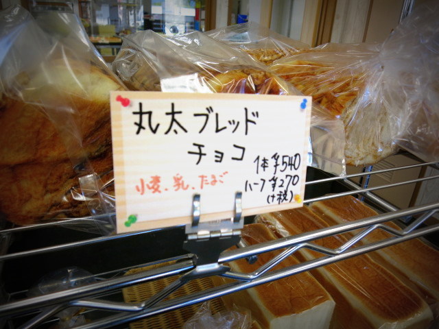 f0236260_2235372.jpg