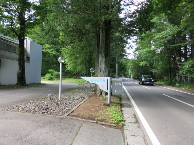 f0236260_23551554.jpg