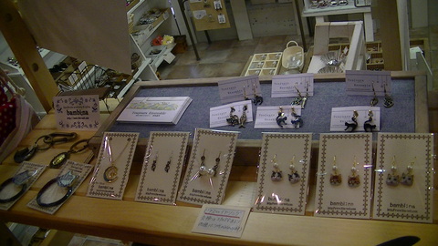 c0236172_922233.jpg