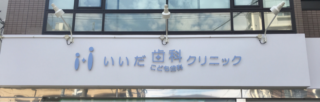 c0116778_07285469.jpg