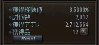 b0083880_0394971.png