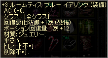 b0083880_7552880.png