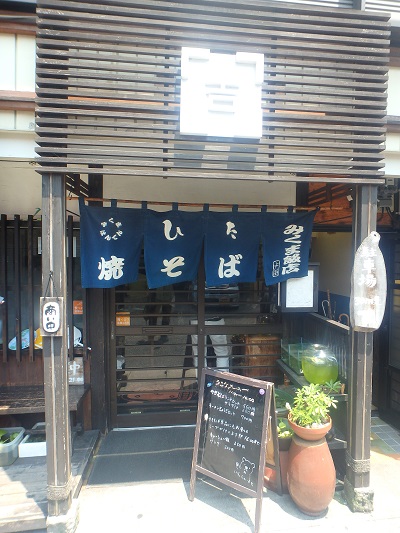 日田から黒川へ_d0195183_21215938.jpg